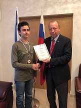 О награждении победителя IV олимпиады по русскому языку в Израиле