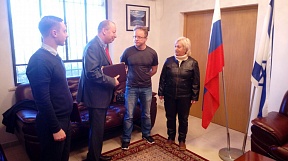 В Генконсульстве прошла церемония принесения Присяги В Генконсульстве прошла церемония принесения Присяги